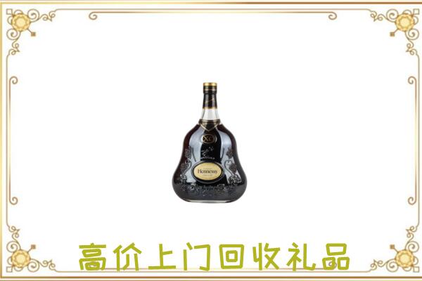 宁波附近回收轩尼诗