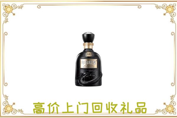 宁波周边回收古井贡酒