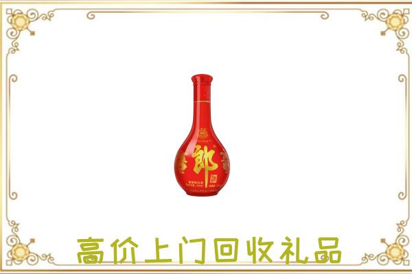 宁波附近回收红花郎